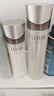 怡麗絲爾蘊能凝時(shí)黑金水乳套裝護膚品抗皺緊致補水保濕滋潤型生日禮物女 曬單實(shí)拍圖