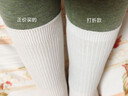 棉竹屋羊毛兒童襪子春夏季中大童男童女童防滑純色百搭抗寒厚中筒襪4雙 曬單實(shí)拍圖