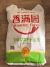 香滿(mǎn)園美味精制小麥粉10斤 面粉饅頭粉餃子粉面條粉 曬單實(shí)拍圖