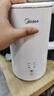 美的（Midea）電熱水壺燒水壺家用養生自動(dòng)斷電沖奶一體恒溫壺食品304不銹鋼1500W速熱1.5升大容量 SH15X301 曬單實(shí)拍圖