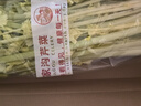 【順豐】山東青島馬家溝芹菜 平度特產(chǎn)空心有機玻璃脆  新鮮蔬菜 【7A 有機精品】2斤 更嫩更黃 曬單實(shí)拍圖