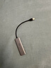 綠聯(lián) USB3.0擴展器擴展塢多接口 分線(xiàn)器高速4口集線(xiàn)器HUB拓展塢 筆記本電腦一拖多轉換器轉接頭延長(cháng)線(xiàn) 曬單實(shí)拍圖