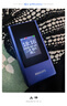 飛利浦（PHILIPS）V13P 寶石藍 翻蓋老人手機 移動(dòng)聯(lián)通電信4G全網(wǎng)通 雙卡雙待老年人手機大字大聲音備用智能學(xué)生手機 曬單實(shí)拍圖