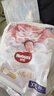 好奇（Huggies）皇家小龍褲拉拉褲XXL56片(15kg以上)尿不濕【柔吸防漏王】 曬單實(shí)拍圖