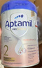 愛(ài)他美（Aptamil）德國白金版800g 德愛(ài)白金HMO天然OPO結構嬰幼兒配方奶粉 德國進(jìn)口 2+段 【2歲以上】27年9-28年3月 1罐裝【咨詢(xún)領(lǐng)券 更劃算】 曬單實(shí)拍圖