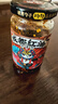 仲景 成都紅油拌菜料220g 油潑辣子辣椒口水雞涼拌菜缽缽雞調味醬料 曬單實(shí)拍圖