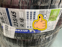 米其林（MICHELIN）汽車(chē)輪胎 235/45R18 98W 浩悅五代 Primacy 5 適配邁騰/凱美瑞 曬單實(shí)拍圖
