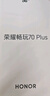 榮耀暢玩70 Plus 新款 大屏AI 7000mAh超大電池 驍龍6系芯片 AI一鍵直達 8+256玉龍雪 5G手機 國家補貼 曬單實(shí)拍圖