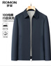 羅蒙（ROMON）100%純棉行政翻領(lǐng)夾克男士春秋中老年商務(wù)休閑高端外套爸爸裝上衣 藏青色 XL 180/96A （適合150-170斤） 曬單實(shí)拍圖