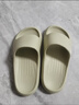 樸西香蕉船涼拖鞋女士浴室不易滑居家室內四季情侶拖鞋男 綠色 37-38 曬單實(shí)拍圖