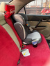 bebelock兒童安全座椅3-12歲大童增高墊汽車(chē)用車(chē)載座椅通風(fēng)加熱i-Size認證 太空灰【新國標+i-Size認證】 曬單實(shí)拍圖