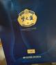 洋河 夢(mèng)之藍M6+ 52度 550ml*2瓶 禮盒裝 綿柔濃香型白酒 曬單實(shí)拍圖