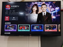 Vidda海信電視32英寸液晶電視高清智能彩電護眼液晶電視機補貼20%電視電視機32寸32吋 32英寸 最新升級款 高清畫(huà)質(zhì) 曬單實(shí)拍圖