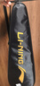李寧（LI-NING）羽毛球拍雷霆小鋼炮超輕白色全碳素進(jìn)攻型單拍4U已拉線(xiàn)AYPT311-4 曬單實(shí)拍圖