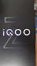 vivo iQOO Z10 Turbo+ 【國家補貼】 8000mAh超薄藍海電池 天璣9400+旗艦芯 云海白 12+256G 官方套餐 曬單實(shí)拍圖