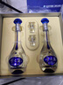 洋河 夢(mèng)之藍M3 45度 500ml*2瓶 禮盒裝 綿柔濃香型白酒 曬單實(shí)拍圖