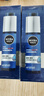 妮維雅（NIVEA）男士護膚品精華乳套裝50ml*2【補水保濕】水活小藍管生日禮盒 曬單實(shí)拍圖