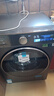 小天鵝（LittleSwan）小烏梅3.0 滾筒洗衣機全自動(dòng) 帶烘干洗烘一體 10KG純平全嵌 TD10VE40 以舊換新 國補 支持?zhù)櫭芍锹?lián) 曬單實(shí)拍圖