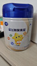 飛鶴星飛帆聚高星A2乳鐵蛋白高鈣CBP兒童成長(cháng)奶粉4段(3-14歲)800g*1罐 曬單實(shí)拍圖