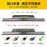 CTFLY工業(yè)顯示器嵌入式觸摸顯示屏工控觸摸屏電容觸控查詢機(jī)柜顯示器工業(yè)設(shè)備防水抗干擾內(nèi)外嵌式顯示屏 19英寸正顯示器 顯示器 非觸摸 曬單實(shí)拍圖