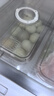 佳幫手冰箱收納盒專(zhuān)用食品級透明冰箱保鮮盒雞蛋蔬菜密封廚房冷凍儲物盒 曬單實(shí)拍圖