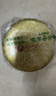 七彩雲南2019年珍藏陳香普洱熟茶散茶200g 口糧茶葉自己喝 曬單實(shí)拍圖