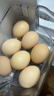 京鮮生富硒鮮雞蛋30枚 3斤 源頭直發(fā) 曬單實(shí)拍圖