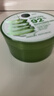 自然樂(lè )園蘆薈膠曬后修復凝膠補水保濕身體乳液面霜女男士300ml 曬單實(shí)拍圖
