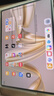 華為MatePad Pro 12.2英寸2024款雙層OLED全面屏影音娛樂(lè )學(xué)習考研商務(wù)辦公繪畫(huà)學(xué)生平板電腦旗艦高端款 宣白 12+256G 標準版 官方標配+曬單有禮 曬單實(shí)拍圖