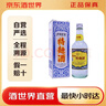 瀘州老窖特曲60版 濃香型白酒 52度 500mL 1瓶 曬單實(shí)拍圖