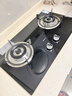 老板20B0A家用燃氣灶天然氣雙灶嵌入臺式煤氣灶5.0KW可調節灶具換裝不改孔以舊換新國家補貼上門(mén)安裝 曬單實(shí)拍圖