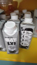 OATLY噢麥力 咖啡大師燕麥奶 咖啡伴侶谷物植物蛋白飲料250ml*18 曬單實(shí)拍圖