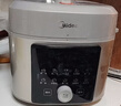 美的（Midea）【國家補貼】濃香小飛俠電壓力鍋有鈦0氟0涂層雙膽高壓鍋5L智能預約家用煲湯4-6人煮飯煲E5825N 曬單實(shí)拍圖
