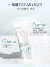 皚麗（ALLIE）嘉娜寶防曬霜戶(hù)外軍訓日常通勤隔離穩定成膜SPF50+水潤防曬乳90g 曬單實(shí)拍圖