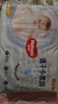 好奇（Huggies）金裝拉拉褲L124片(9-14kg)尿不濕【速干不易紅】 曬單實(shí)拍圖