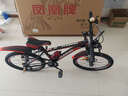 鳳凰（Phoenix）兒童自行車(chē)山地車(chē)男女學(xué)生腳踏車(chē)6-15歲童車(chē) 霸道 黑紅色 22寸 曬單實(shí)拍圖