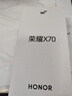 榮耀X70 煥新版 12+512 幻夜黑 十面抗摔 80W無(wú)線(xiàn)超級快充 IP69防水 榮耀綠洲護眼屏 AI手機 國家補貼 曬單實(shí)拍圖