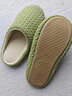 SUTINGHOUSE拖鞋居家室內靜音輕盈防滑防污防臭情侶男女踩屎感保暖日韓棉拖鞋 綠色（女） 38-39 曬單實(shí)拍圖