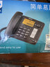 飛利浦（PHILIPS）電話(huà)機座機 固定電話(huà) 辦公家用 語(yǔ)音報號 屏幕橙色背光 CORD282A黑色 曬單實(shí)拍圖