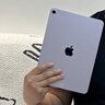 Apple/蘋(píng)果 iPad Air 11英寸 M4芯片 2026年新款 平板電腦(128G WLAN版)紫色 曬單實(shí)拍圖