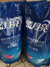 藍月亮洗衣液12斤套裝：亮白增艷薰衣草3kg瓶+1kg袋*3 留香【京東金獎】 曬單實(shí)拍圖