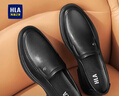 海瀾之家HLA皮鞋男士透氣商務(wù)休閑套腳一腳蹬男鞋HAAPXM1DAL069 黑色40 曬單實(shí)拍圖
