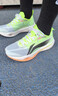 李寧追風(fēng)pro|碳板跑步鞋男女鞋減震輕便透氣百搭競速專(zhuān)業(yè)運動(dòng)鞋 白/熒黃綠-7 40 曬單實(shí)拍圖