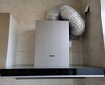 老板【25風(fēng)量雙子星】吸排抽油煙機家用歐式大吸力一級能效以舊換新上門(mén)安裝經(jīng)典雙腔65D3S國家補貼 曬單實(shí)拍圖