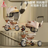 鳳凰兒童三輪車(chē)遛娃神器1-3-6歲2大號嬰兒手推車(chē)寶寶腳踏車(chē)自行車(chē) 【爆】大眼貓車(chē)棚-大推手 鈦空輪 曬單實(shí)拍圖