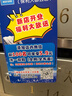 愛(ài)恩倍去油污廚房濕巾 廚房用紙80抽*3包 懶人抹布油煙機清潔加大加厚 曬單實(shí)拍圖