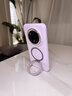 曼吉圖適用華為Mate80promax手機殼新款mate70液態(tài)硅膠保護套Magsafe磁吸旋轉帶支架60Pro+高級男女軟殼 【草紫色】360°真液態(tài)支架殼*強磁吸附*親膚 華為 Mate80 Pro Max 曬單實(shí)拍圖