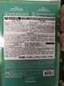 JMsolution肌司研海洋珍珠保濕面膜三部曲30ml*10片 深層補水 曬單實(shí)拍圖