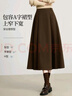 熙世界（sllsky）高溫壓褶毛呢西裝半身裙女2025秋冬高腰百褶a字長(cháng)裙  深咖色 L 曬單實(shí)拍圖