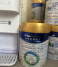 美素佳兒（Friso）皇家較大嬰兒配方奶粉 2段（6-12個(gè)月）800克 乳鐵蛋白 新國標 曬單實(shí)拍圖